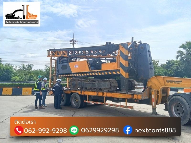 รับเหมารับตอกเสาเข็มทุกชนิด รับเหมารับตอกเสาเข็มทุกชนิด