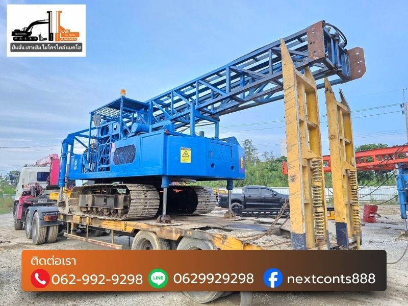 รับตอกเสาเข็ม นครปฐม